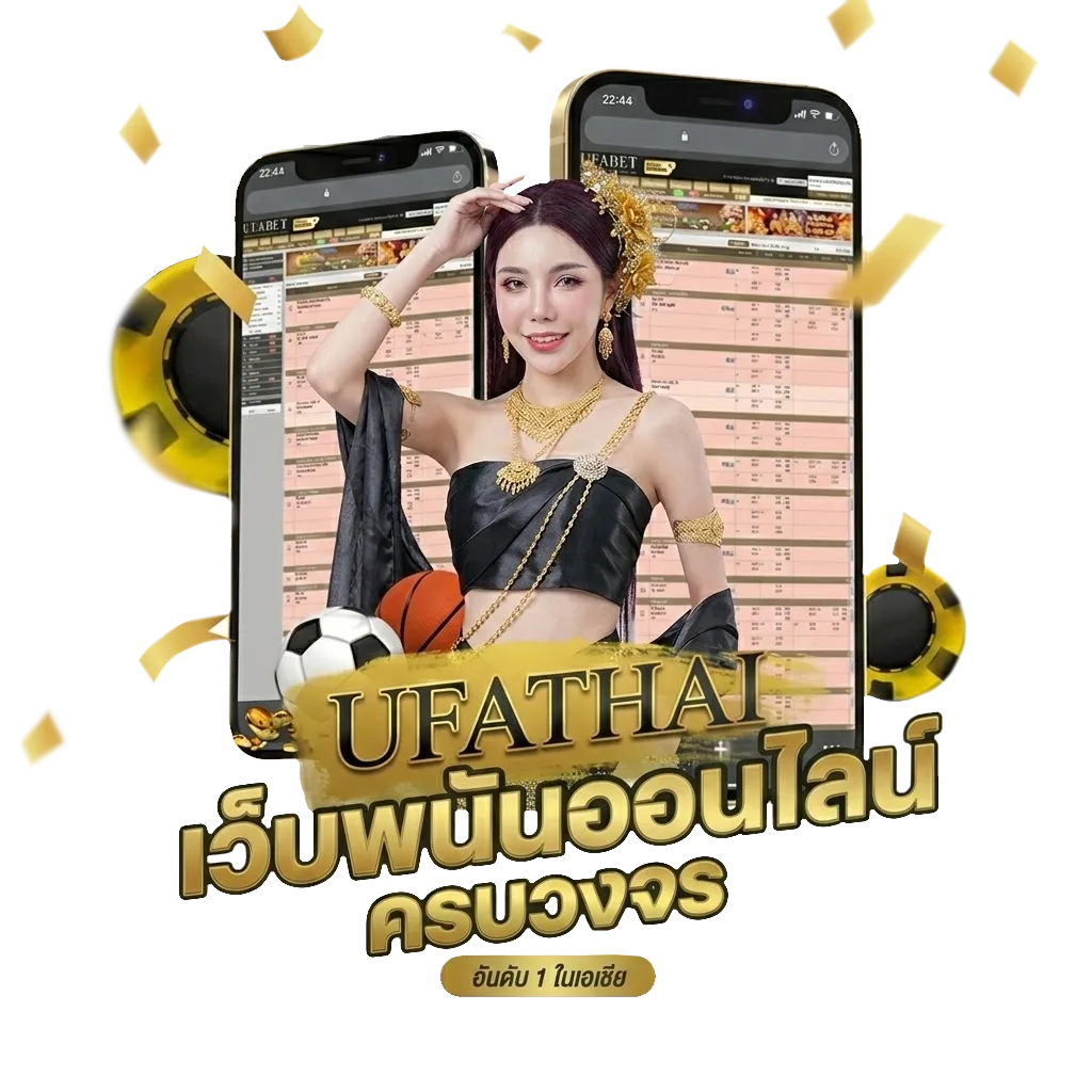 บาทละ100 Bonus Banner — สมาชิกทุกคน